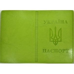 Обложки для паспортов, автодокументов. визитницы