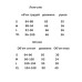 Теплая женская пижама трикотажная C34538